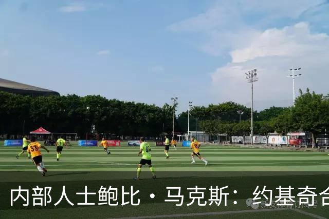 内部人士鲍比·马克斯：约基奇合同“耐人寻味”，掘金休赛期毫无动作