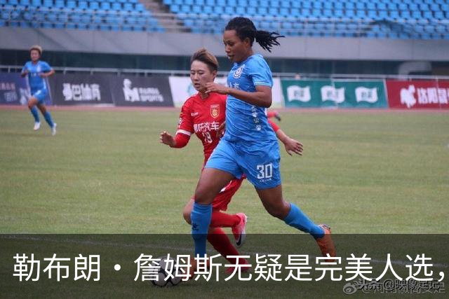 勒布朗·詹姆斯无疑是完美人选，热火队总裁：需要真正的组织者