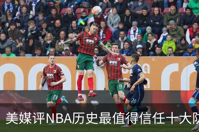 about image